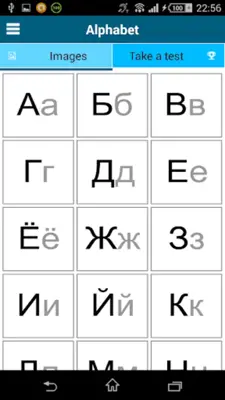 Learn Russian - 50 languages android App screenshot 3